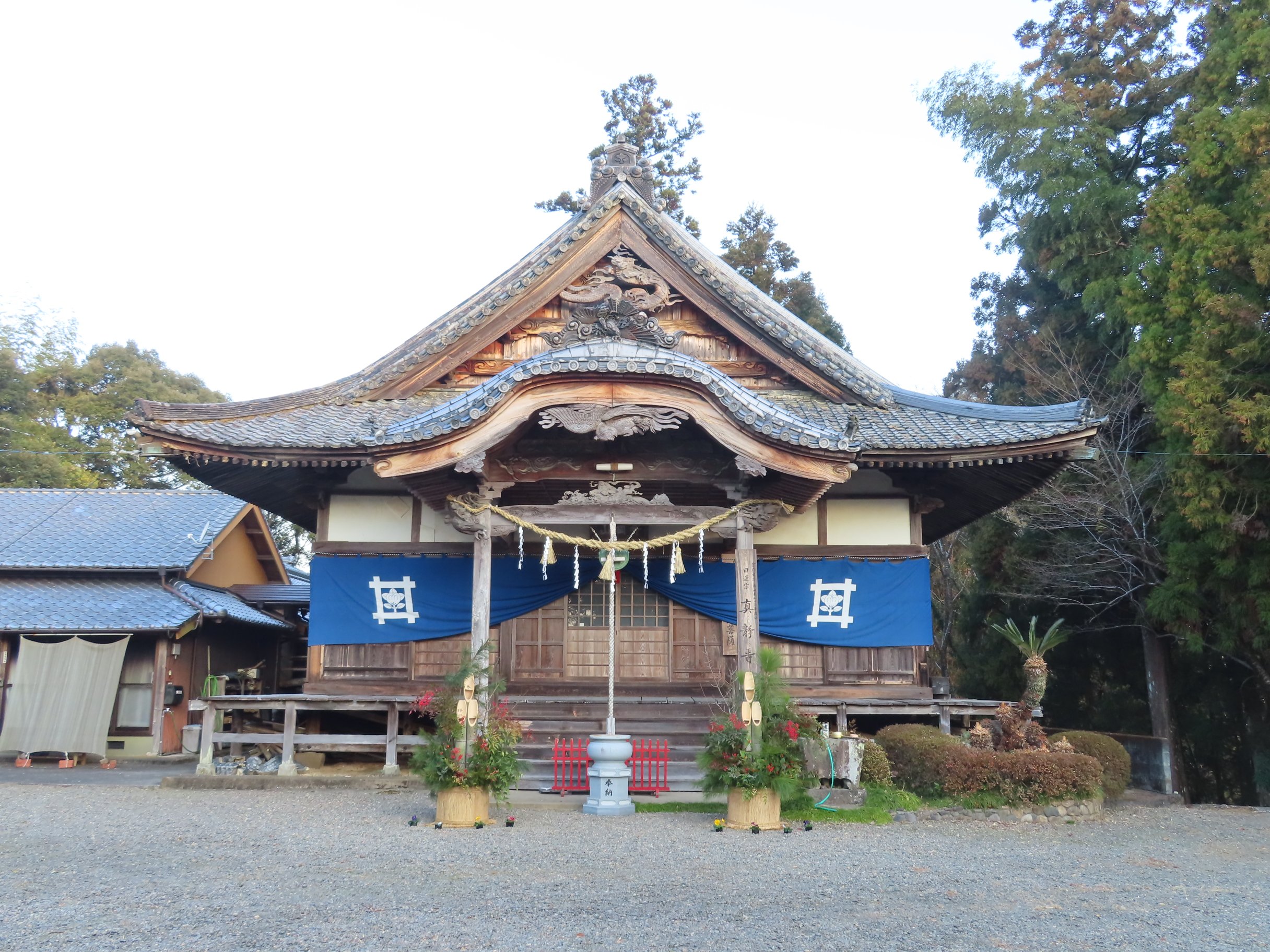🏯 진정사 (신조지) 이미지 4